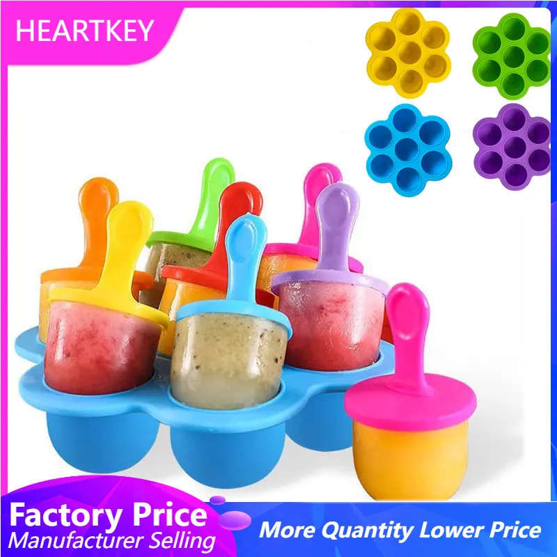 Форма для мороженого, 7 ячеек, силиконовые формы для изготовления шариков для мороженого, «сделай сам», лоток для льда, форма для фруктов, аксессуары для встряхивания