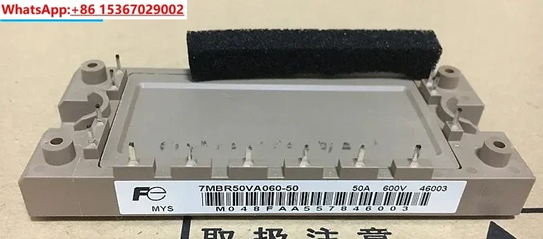 7MBR50VA060-50 7MBR50SA060-50 7MBR30SA060-70 7MBR20SA060-50 7MBR50SA060 7MBR50SA060-70 БЕСПЛАТНАЯ ДОСТАВКА НОВЫЙ
