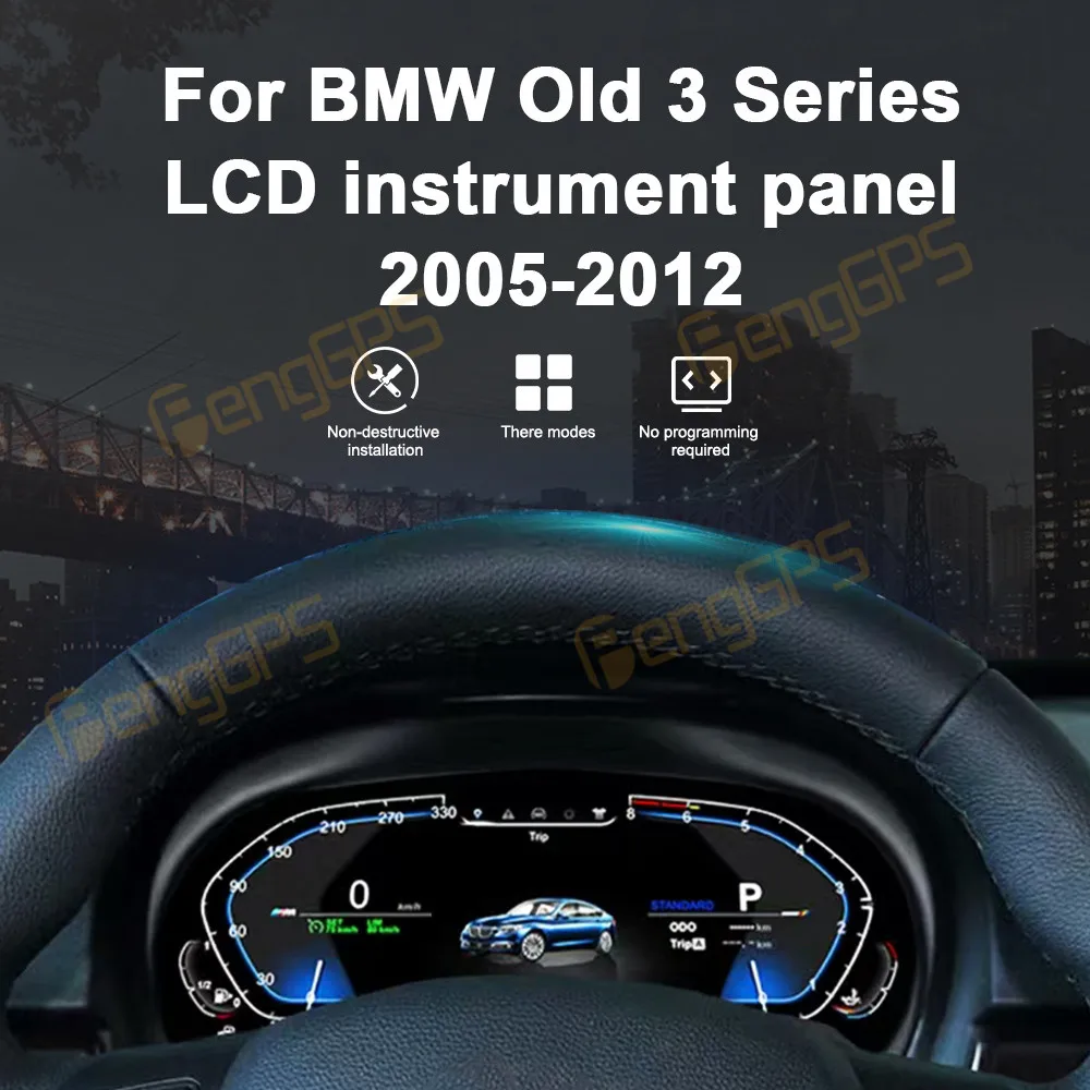 Автомобильный ЖК-цифровой кластерный прибор для BMW Old 3 Series 2005-2012 виртуальный