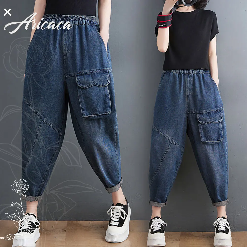

Aricaca M-2XL Women Elastic Waist Loose Casual Jeans High Quality Cotton Denim Harem Pants