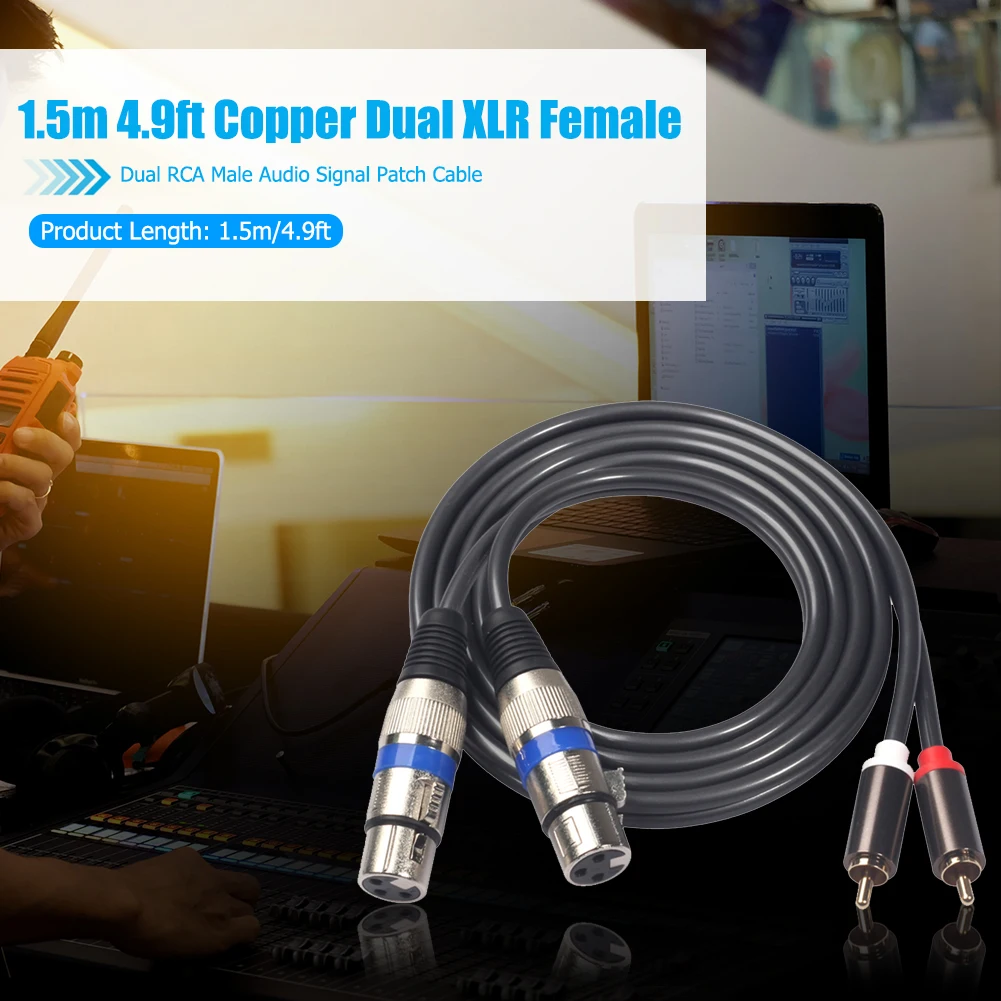 Штекер 2RCA на гнездо 2XLR аудиокабель провод для усилителя системы домашнего