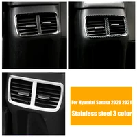 for hyundai sonata dn8 2020 2021 stainless steel car back rear air condition outlet vent frame cover trim styling accessories