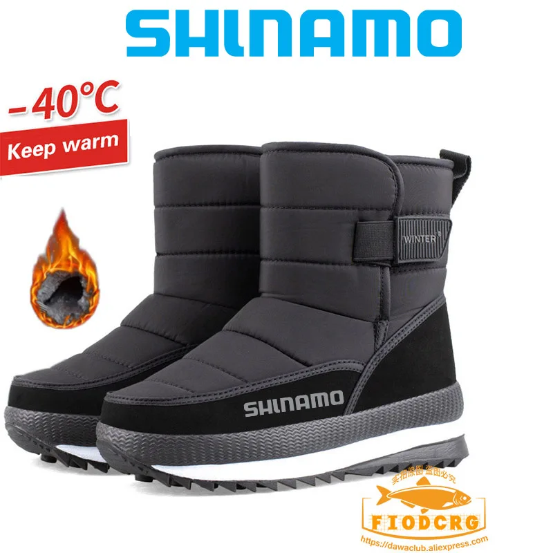 

Новинка Зима 2022 мужские утепленные женские сноубутсы с бархатной подкладкой теплая Уличная обувь для альпинизма охоты и рыбалки с защитой от холода