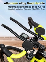 competition rest handlebar long trip mountain bike road bike wind resistance body support multiple choices outdoor riding sports