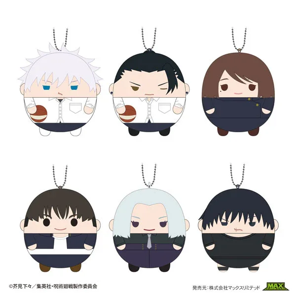Япония Maxlimited Goods Jujutsu Kaisen Chubby Подвески Серия Шесть Плюш
