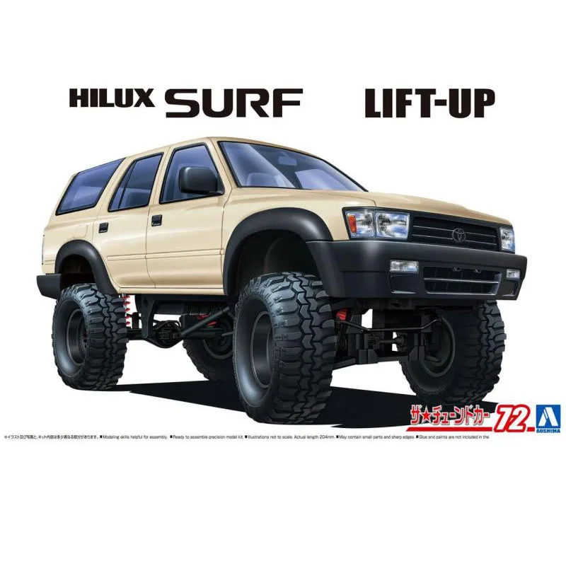 

1/24 Toyota VZN130G HILUX серфинг подъемник '91 Встроенная модель
