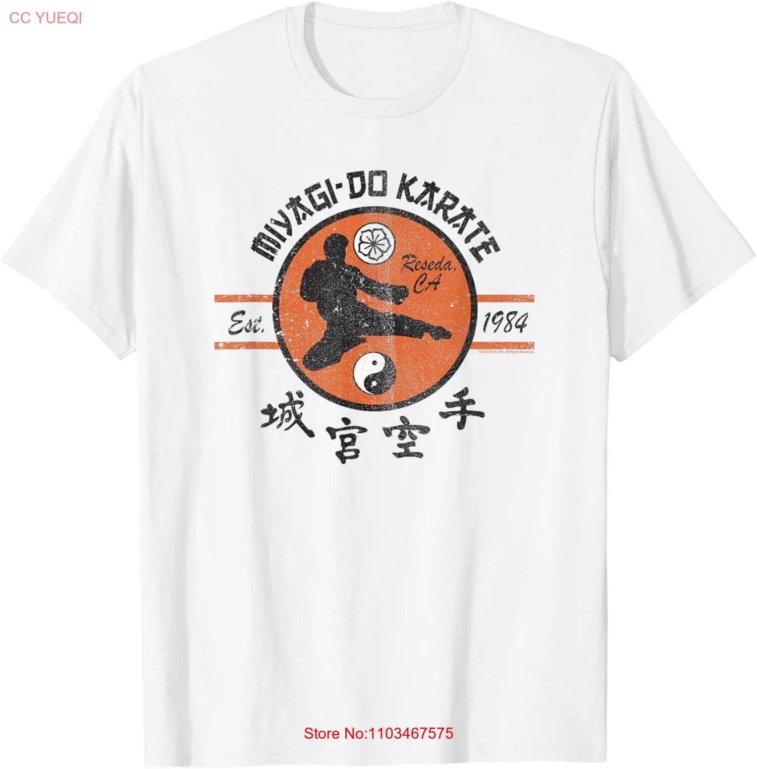 Футболка унисекс винтажная мигаги-до 3XL