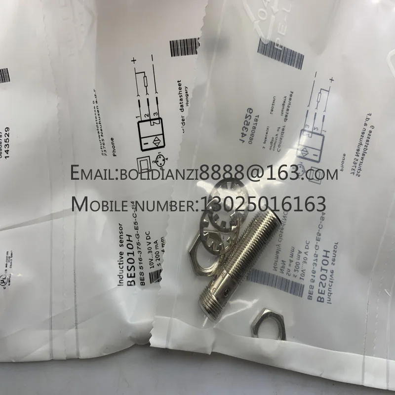 Новый оригинальный датчик BES 516-324-G-SA66-S49-C BES0470