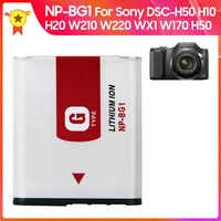 original replacement battery np bg1 for sony dsc w300 w210 wx10 h70 h50 h10 hx5c h7 hx5c hx7 hx9 hx30 wx10 hx10 camera battery