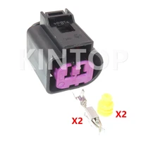 1 set 2 pins car motor wiring waterproof socket with terminal 1j0973772 car replacement connector accessories