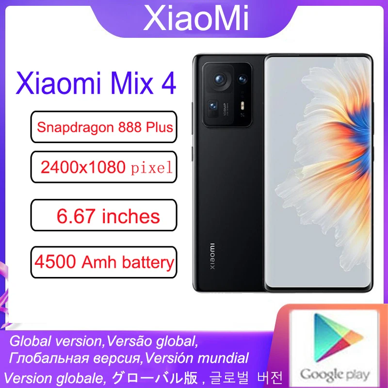 Redmi Xiaomi MIX 4 Smartphone NFC All Netcom 7.0 120w WirelessQualcomm Snapdragon 888Plus MIUI12.5 Full Screen Curved Screen