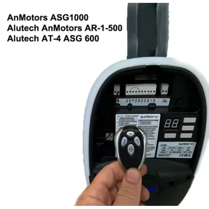 Фото At-4/4N Пульт дистанционного управления для гаража 433 МГц Alutech для An-Motors At-4/4N Ar №3