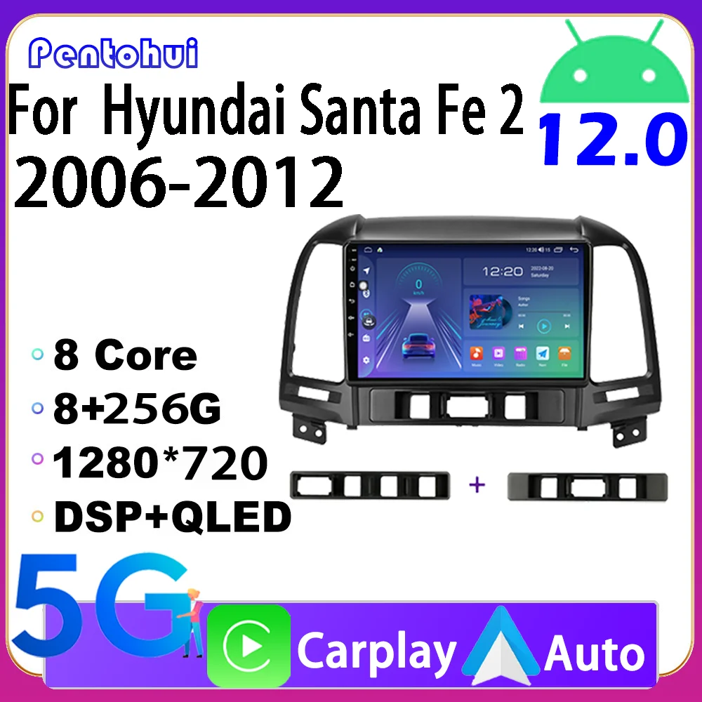 

Pentohoi Android 12 DSP Car Radio Multimidia Video Player Navigation GPS For Hyundai Santa Fe 2 2006-2012 2din Head Unit Carplay