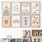 Плакаты на холсте для детской комнаты с изображением любящего сердца, солнца, облака, радуги, настенный художественный постер в скандинавском стиле, настенные картины в стиле бохо для декора детской комнаты