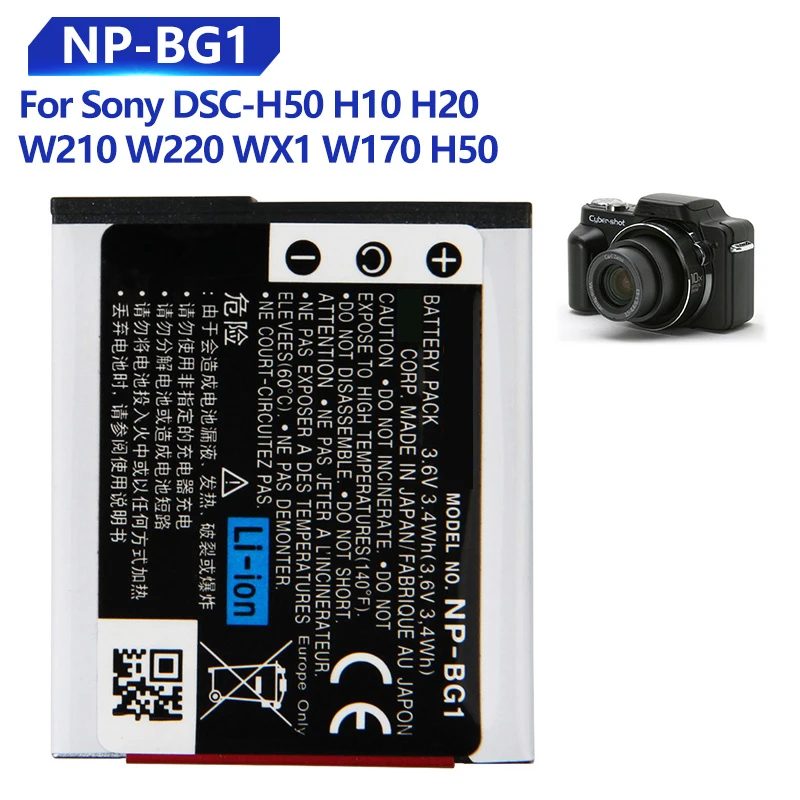 Сменный аккумулятор для SONY H20 HX7 T20 DSC-W300 W210 WX10 H70 H50 H10 HX5C NP-BG1, аккумуляторная батарея для телефона 1260 мАч