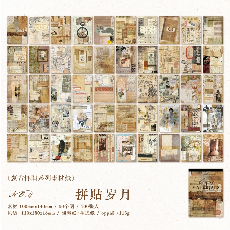 

Yoofun блокнот для скрапбукинга 100 листов