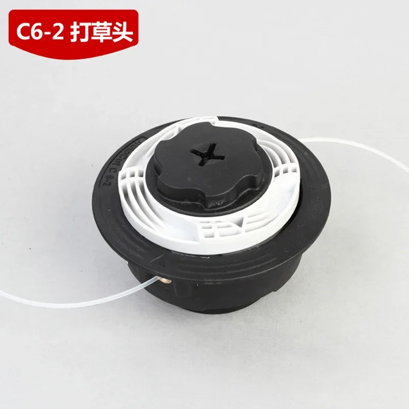 Головка триммера для травы кошения светильник овощей Stihl Autocut C6-2 FSE60 FSE81 FS38 FS40 FS45 FS46