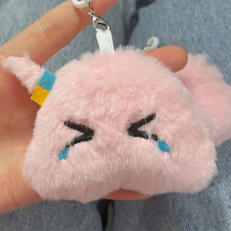 

Cute Anime Bocchi The Rock Plush Funny Cartoon Doll Toy Key Chain Keyring Dolls Gifts