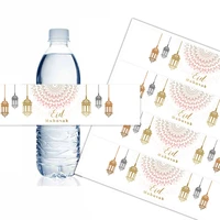 10pcsbag eid mubarak bottle wrapper paper sticker ramadan kareem event festival party supplies water bottle cover