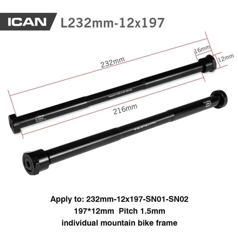 Фото ICAN толстый велосипед для шампуров SN01/SN02/SN04 через ось, быстросъемный алюминий 197 мм x 12 мм/15 мм x 150 мм для сквозных колес осей №3