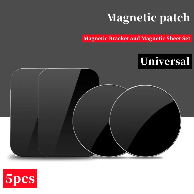 

5pcs Car Phone Holder Metal Plate Iron Sheet for Magnetic Phone Holder for IPhone Xiaomi Phone Holder Mounting Accessories