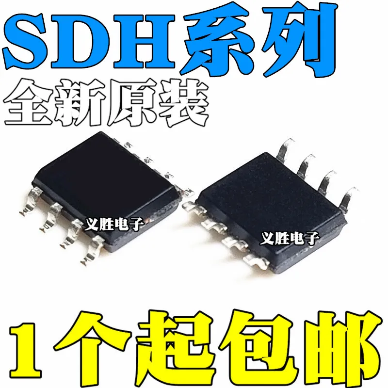 

New original SDH8302S SDH8302 SMD SOP8 power chip