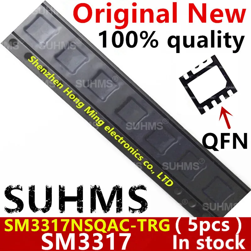 (5 шт.) 100% новый SM3317 SM3317NSQAC-TRG QFN-8