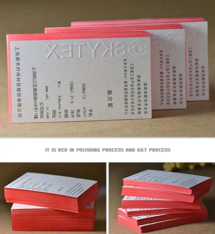 

Colored Edge/Border Business Cards Custom Company Name Logo Free Design Name Cards 200pcs/lot