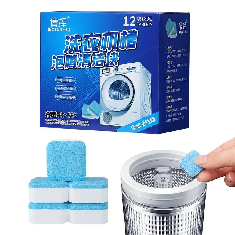 

Washing Machine Cleaning Tablets 12Pcs Deep Cleaning Washer Cleaner Tablets Descaler Deodorizer HE Front Loader Top Load Washer