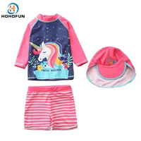 baby swimsuit unicorn two pieces swimwear for girls with hat long sleeve childrens bathing suit infant toddler beach clothing