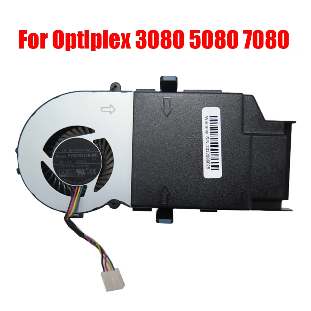 Вентилятор для охлаждения процессора MFF DELL Optiplex 3080 5080 7080 PVB070E12H-P01 08V5K1 8V5K1 0C5T4N DC12V 0.95A