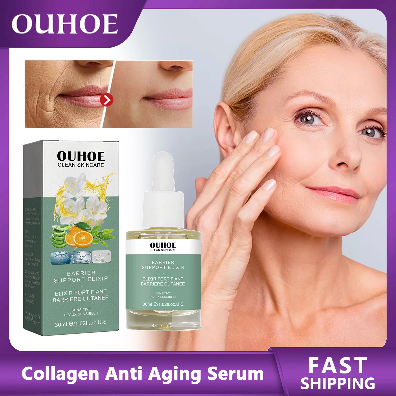 

Collagen Anti Aging Serum Deep Moisturizing Removal Wrinkle Shrink Pores Whitening Brightening Firming Skin Facial Care Essence