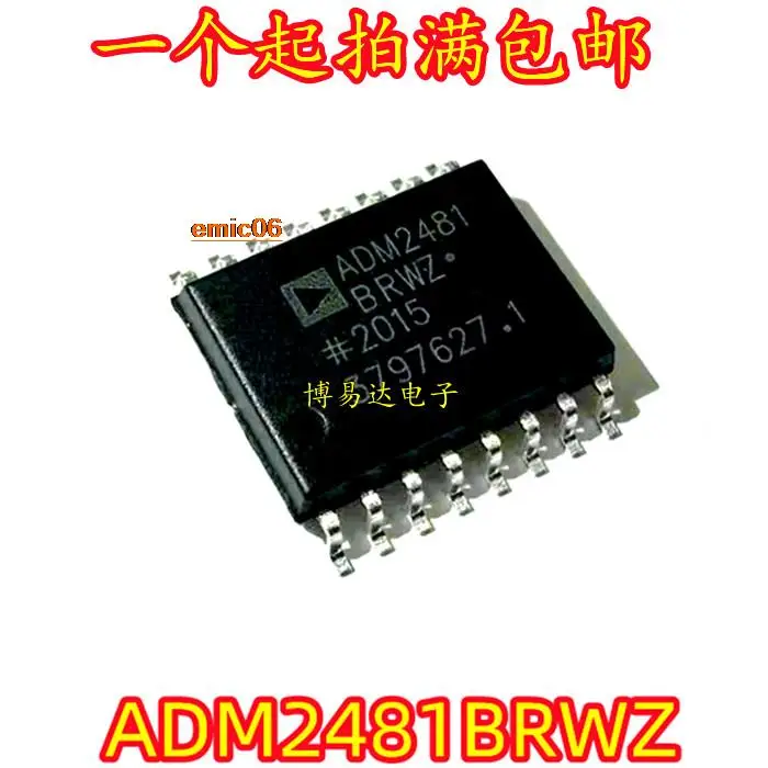 

Original stock ADM2481BRWZ ADM2481 SOIC-16 IC
