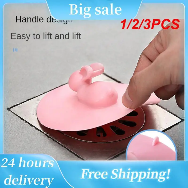 

Чехол для слива пола, с защитой от запаха