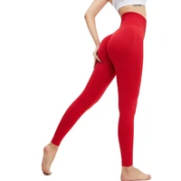 new yoga pants womens high waist peach hip sports pants hip lift klein blue running fitness pants