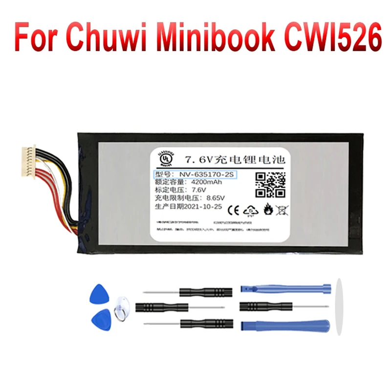 7 6 V 3500-4200mAh NV-635170-2S Аккумулятор для Chuwi Minibook CWI526 Tablet PC Новый LiPo перезаряжаемый