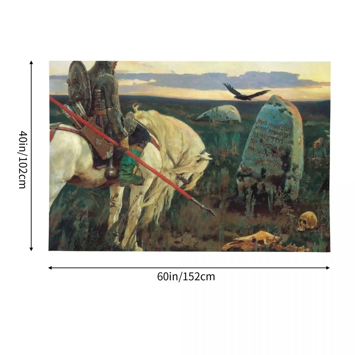 Рыцарь на перекрёсах Виктор Васнецов гобелен настенное художественное