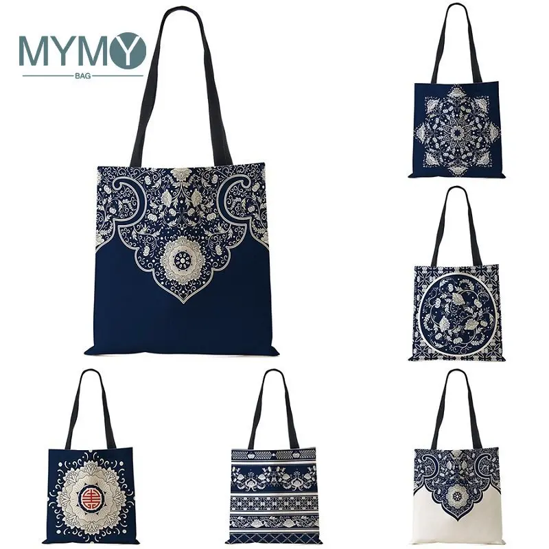 

Vintage Flowers Leaves Print Shoulder Bag Ladies Casual Fashion Shopping Bags Reusable Handbag Large Capacity Canvas Tote Bags