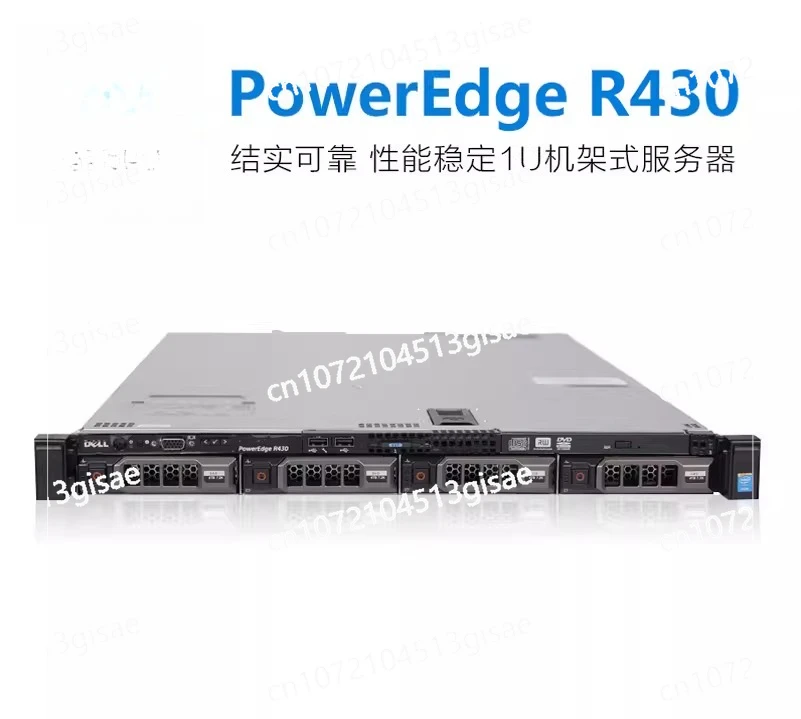 Фото Сервер R630/R430 1U, 10 дисков, E5-2696V4, виртуализационный хост R720/R730 №2