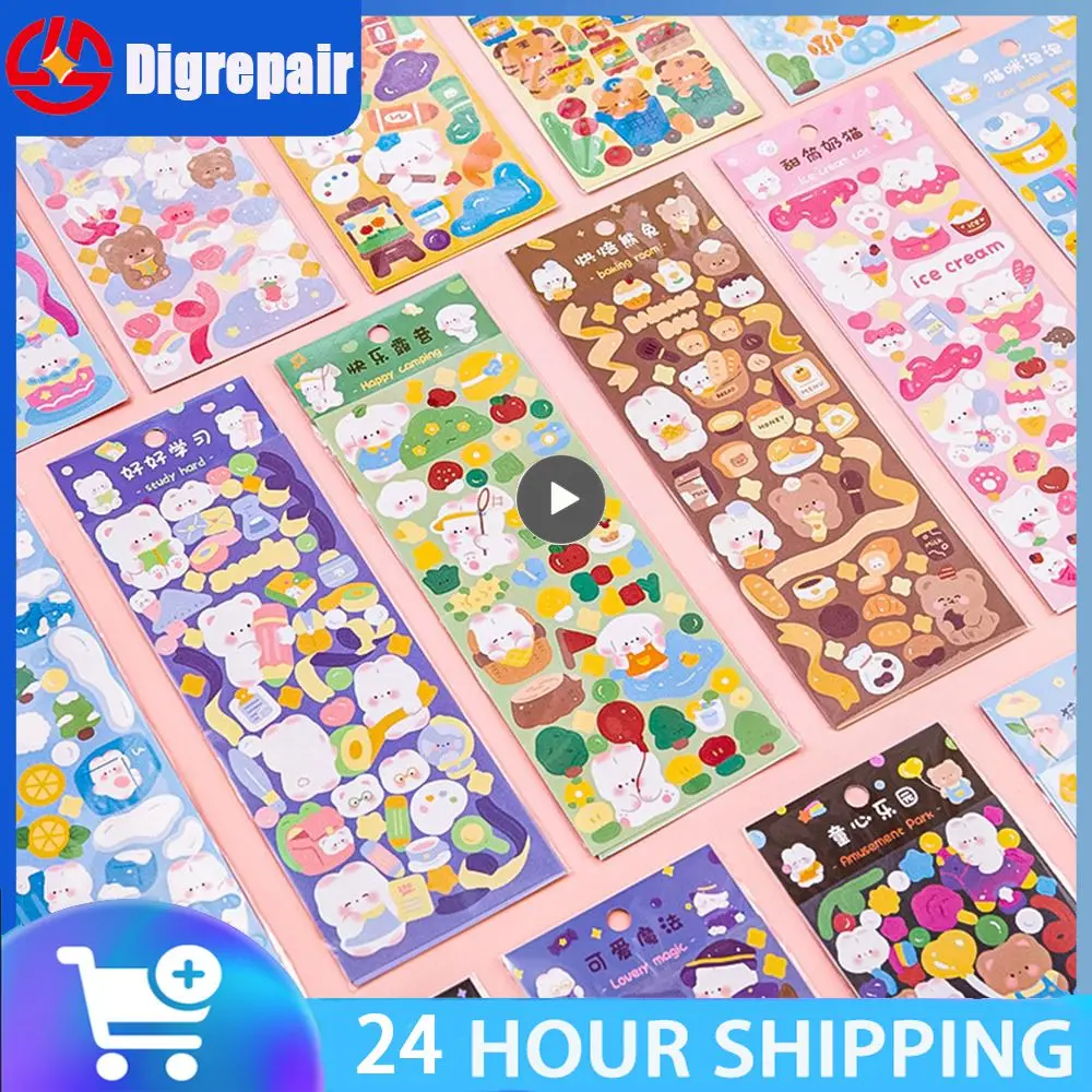 

18 Styles Notebook Diy Stickers Diy Waterproof Sticker Water Proof Water Glass Stickers Sticker 5.5g Goo Chuck Laser Sticker