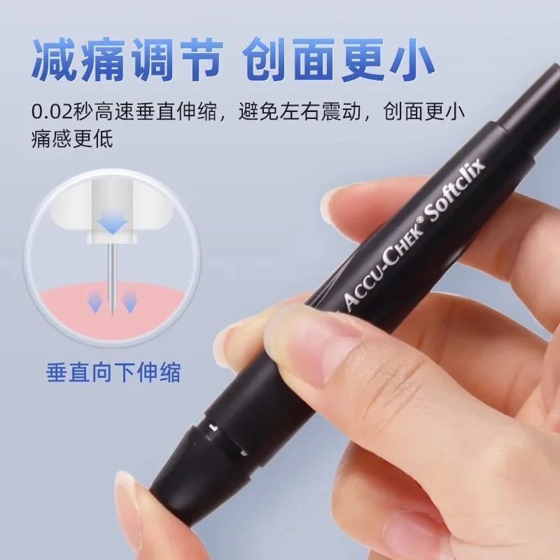 Прибор для приема крови ACCU CHEK Soft clix lancing черная ручка Roche практически без боли