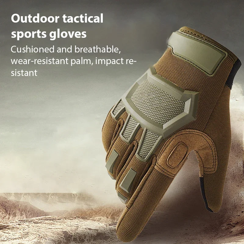 Тактические перчатки для активного отдыха сенсорный экран Спорт стрельба Туризм