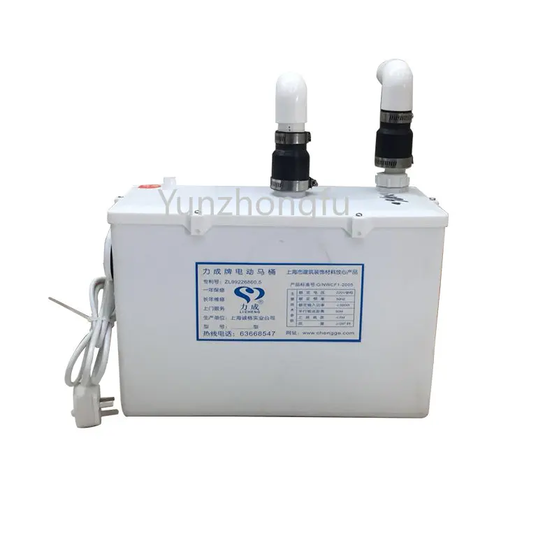 

Насос подъемник мотора для дробления, насос для сточных вод, подвальная раковина, подъемник