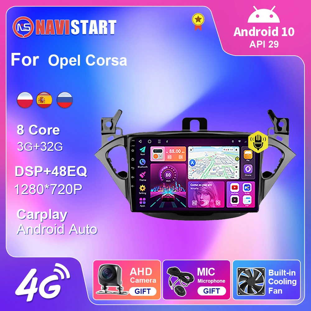 

Автомагнитола NAVISTART для Opel Corsa 2014-2019, мультимедийный проигрыватель, стерео, Android 10, Carplay, 4G, Wi-Fi, GPS-навигация, 2din DVD