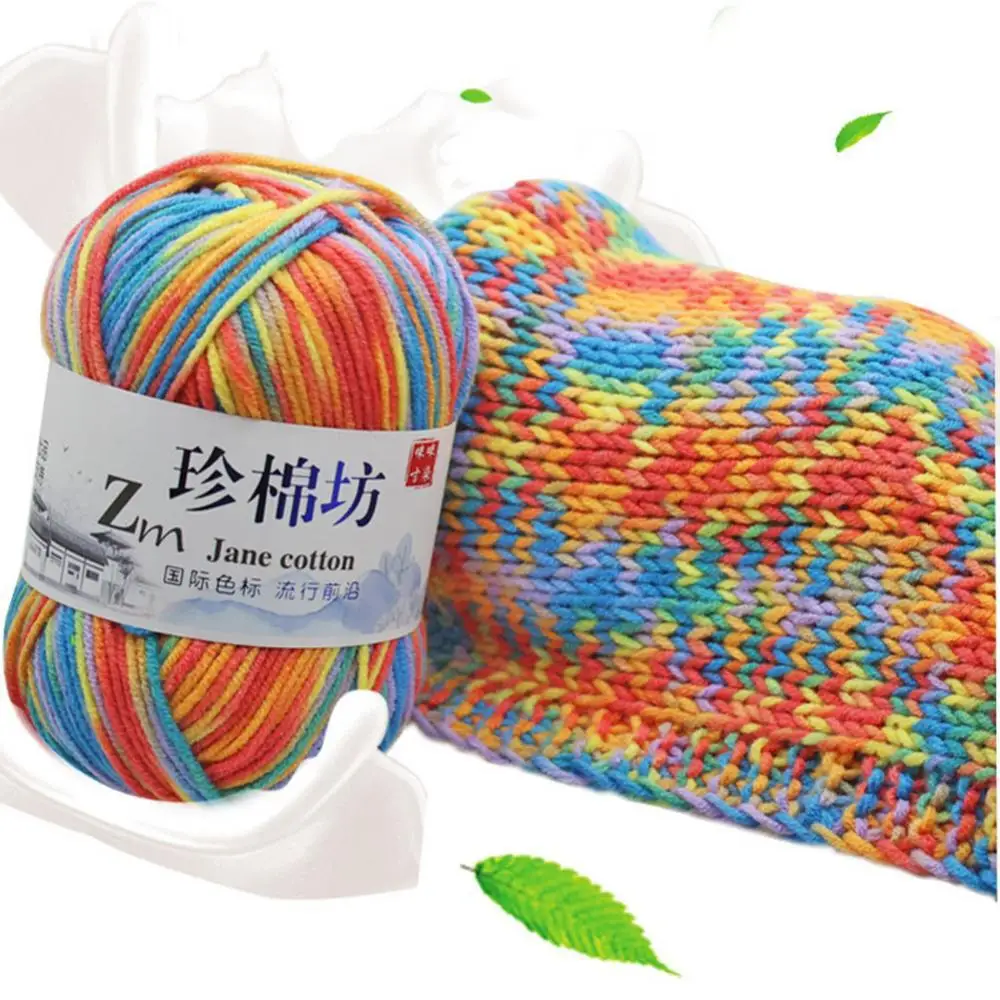 

Cotton Woolen Yarn Yarn Colorful Cloth 4 Strands Crochet Knitting Sweater Hat Baby Clothes Woolen Yarn