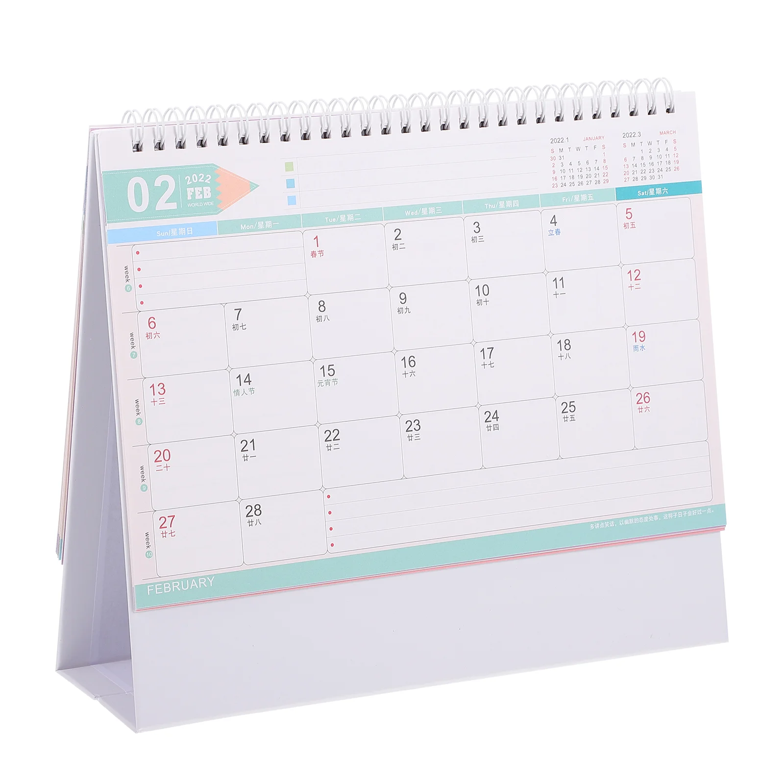 

1 Pc Portable Convenient Exquisite Timetable Calendar Desk Calendar for Students