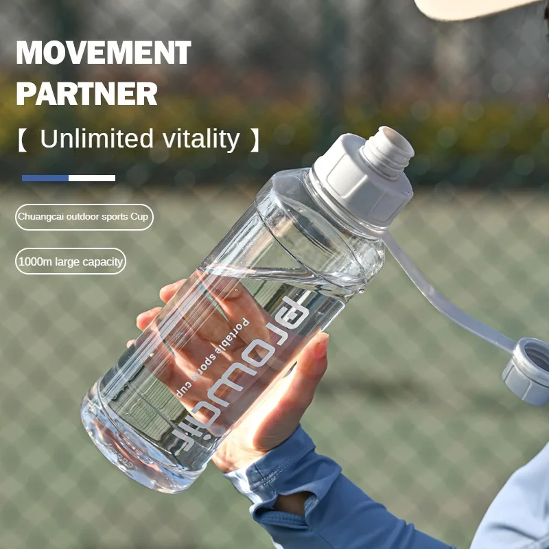 

Sports water cup, high-temperature resistant, outdoor anti drop water bottle, super large capacity, fitness, explosion-proof