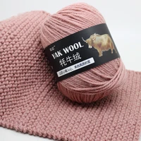 5pcs500g yak wool 3 strand wool yarn hand knitted medium coarse sweater coat yarn crocheted scarf hat wholesale wool yarn