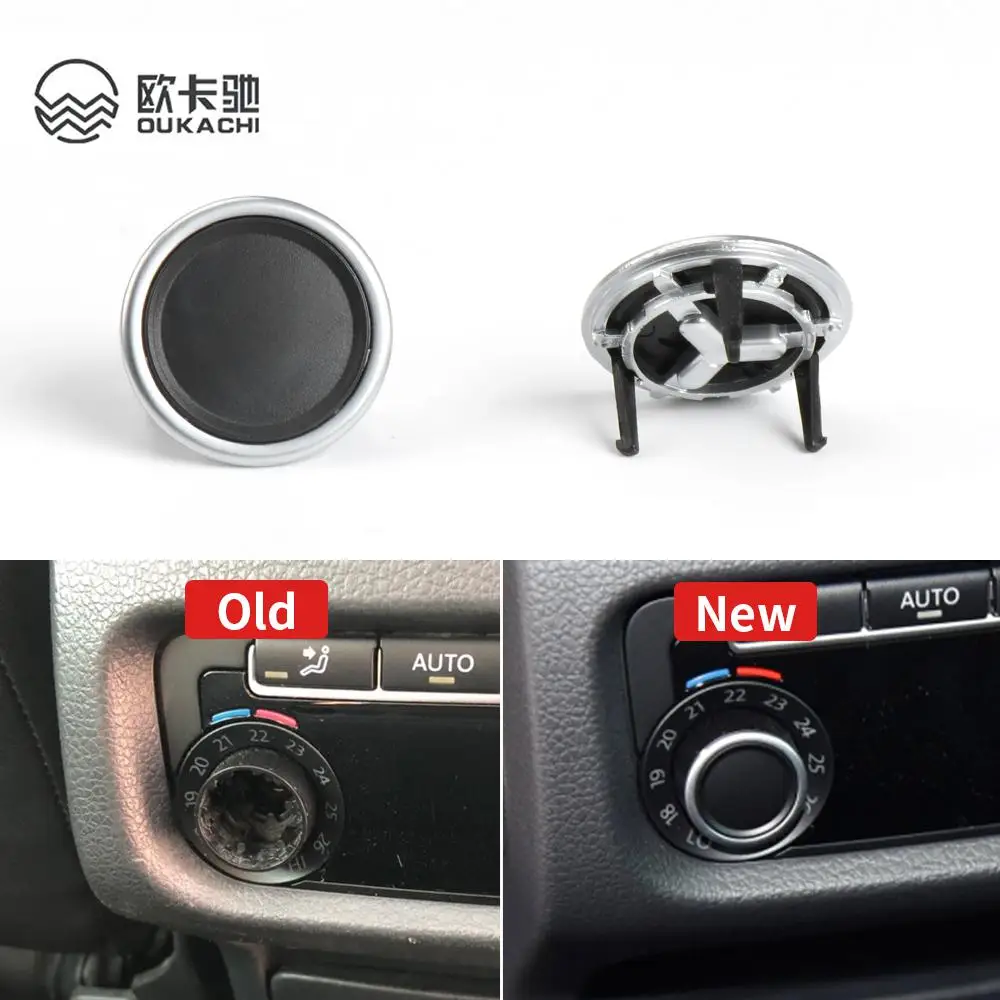 Автомобильная задняя крышка кондиционера вращающаяся кнопка управления