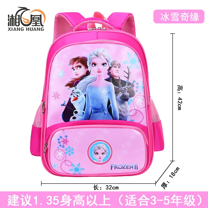 

Disney frozen 2 schoolbag primary school 1-3-4-6 grade cartoon cute children schoolbag girls shoulders lighten princess backpack